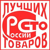 Дэнас - Вертебра Новинка (5 программ) купить в Раменском Дэнас официальный сайт denasdoctor.ru 